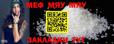 mdma Дубна