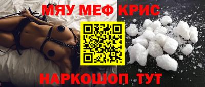 mdma Дубна