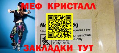 кокаин VHQ Донской