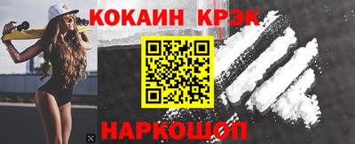 mdma Дубна