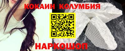 mdma Дубна