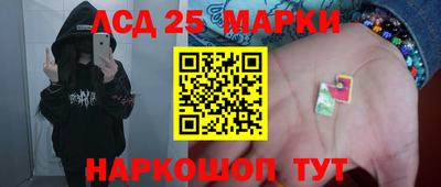 mdma Дубна