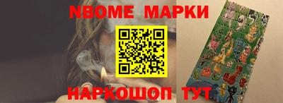 кокаин VHQ Донской