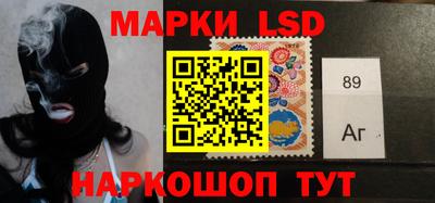 кокаин VHQ Донской