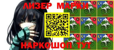 кокаин VHQ Донской
