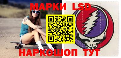 марихуана Донецк