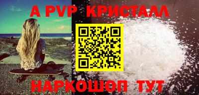 кокаин VHQ Донской