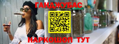 mdma Дубна