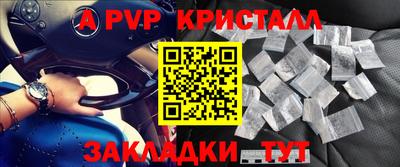 mdma Дубна