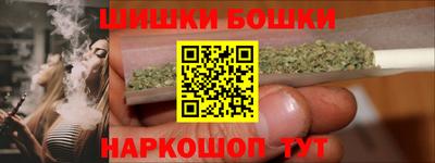 кокаин VHQ Донской