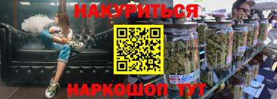 mdma Дубна