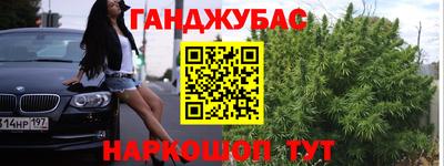 кокаин VHQ Донской