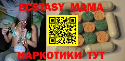 кокаин VHQ Донской