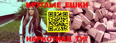 mdma Дубна
