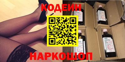 кокаин VHQ Донской