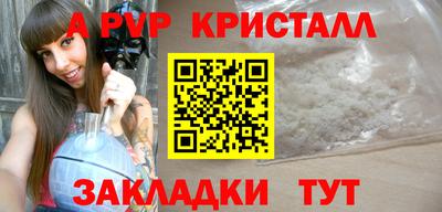 кокаин VHQ Донской