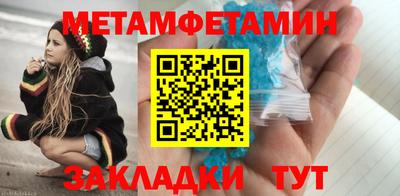 кокаин VHQ Донской