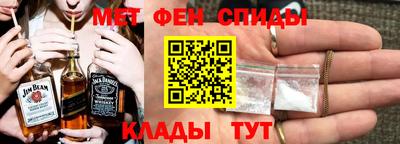 марихуана Донецк