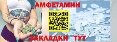 марихуана Донецк