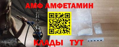 марихуана Донецк