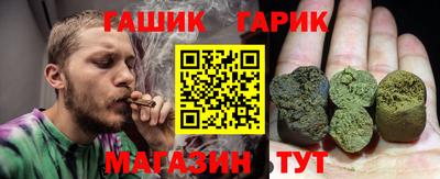 кокаин VHQ Донской