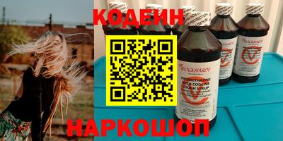 марихуана Донецк