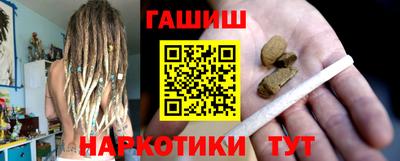 кокаин VHQ Донской
