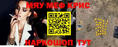 марихуана Донецк
