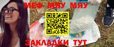 марихуана Донецк